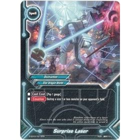 Image for Surprise Laser (D-SD02/0012EN) (D-TD02) - Future Card BuddyFight
