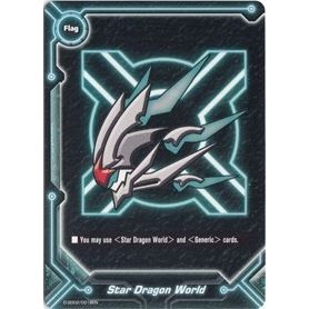 Image for Star Dragon World (D-SD02/0018EN) (D-TD02) - Future Card BuddyFight