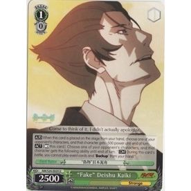 Image for "Fake" Deishu Kaiki (NM/S24-E029) (NM/S24) - Weiss Schwarz