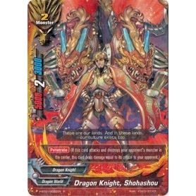 Image for Dragon Knight, Shohashou (H-BT01/0022EN) (H-BT01) - Future Card BuddyFight