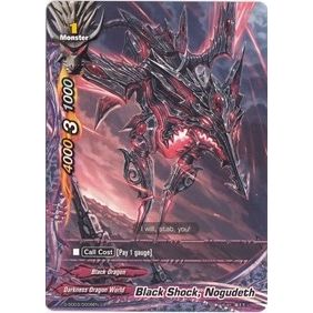 Image for Black Shock, Nogudeth (D-SD03/0006EN) (D-TD03) - Future Card BuddyFight