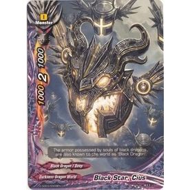 Image for Black Star, Cius (D-SD03/0009EN) (D-TD03) - Future Card BuddyFight