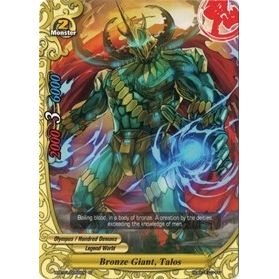 Image for Bronze Giant, Talos (H-BT01/0055EN) (H-BT01) - Future Card BuddyFight
