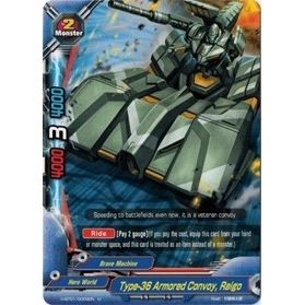 Image for Type-36 Armored Convoy, Raigo (H-BT01/0059EN) (H-BT01) - Future Card BuddyFight