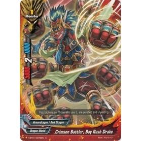 Image for Crimson Battler, Bay Rush Drake (H-BT01/0072EN) (H-BT01) - Future Card BuddyFight