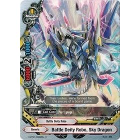 Image for Battle Deity Robo, Sky Dragon (H-BT01/0098EN) (H-BT01) - Future Card BuddyFight