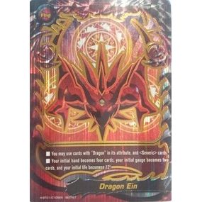 Image for Dragon Ein (H-BT01/0105EN) (H-BT01) - Future Card BuddyFight