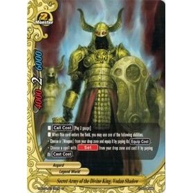 Image for Secret Army of the Divine King, Vodan Shadow (H-BT01/0115EN) (H-BT01) - Future Card BuddyFight