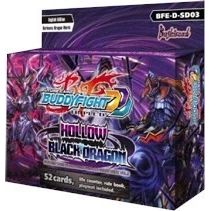 Image for Hollow Black Dragon Starter Deck - Future Card BuddyFight