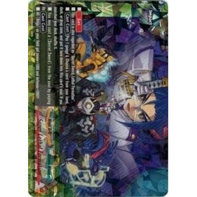 Image for Super Lethal Formation (BT05/0006EN) (BT05) - Future Card BuddyFight