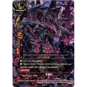 Image for Great Evil Dragon, Samael Apocalypse (BT05/0009EN) (BT05) - Future Card BuddyFight