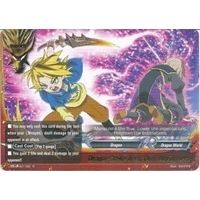 Image for Dragon Strike Arts, Dual Movingforce (EB02/0011EN) (EB02) - Future Card BuddyFight