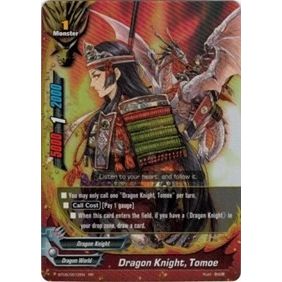 Image for Dragon Knight, Tomoe (BT05/0012EN) (BT05) - Future Card BuddyFight