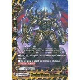 Image for Overlord Dragon, Valfares Blood (EB02/0012EN) (EB02) - Future Card BuddyFight