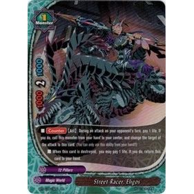 Image for Street Racer, Eligos (BT05/0015EN) (BT05) - Future Card BuddyFight