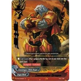 Image for Zweihander Dragon (BT05/0026EN) (BT05) - Future Card BuddyFight