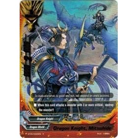 Image for Dragon Knight, Mitsuhide (BT05/0028EN) (BT05) - Future Card BuddyFight