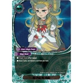 Image for No Pain No Gain (BT05/0033EN) (BT05) - Future Card BuddyFight
