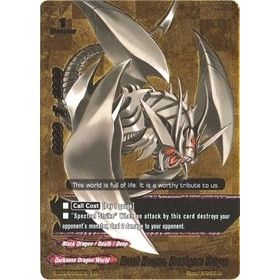 Image for Death Dragon, Deathgaze Dragon (EB02/0048EN) (EB02) - Future Card BuddyFight