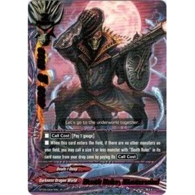 Image for Death Ruler, Mastermind (BT05/0047) (BT05) - Future Card BuddyFight