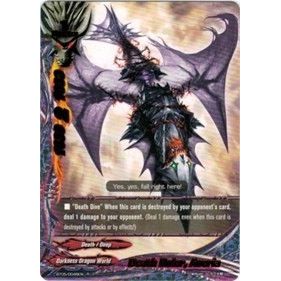 Image for Death Ruler, Averia (BT05/0048EN) (BT05) - Future Card BuddyFight