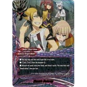 Image for Death Astray (BT05/0050EN) (BT05) - Future Card BuddyFight