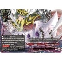 Image for Distortion Punisher!! (BT05/0053EN) (BT05) - Future Card BuddyFight