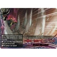 Image for Brutal Disaster! (BT05/0054EN) (BT05) - Future Card BuddyFight