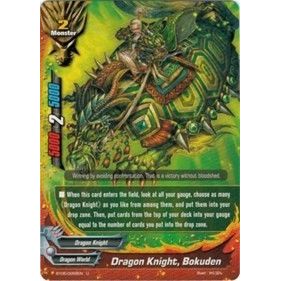 Image for Dragon Knight, Bokuden (BT05/0058EN) (BT05) - Future Card BuddyFight