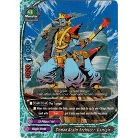 Image for Demon Realm Architect, Gamigin (BT05/0063EN) (BT05) - Future Card BuddyFight