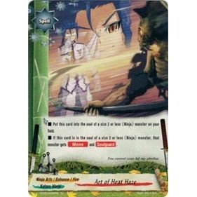 Image for Art of Heat Haze (BT05/0068EN) (BT05) - Future Card BuddyFight