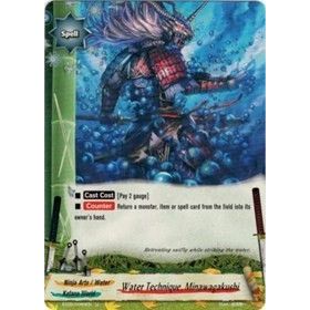 Image for Water Technique, Minawagakushi (BT05/0069EN) (BT05) - Future Card BuddyFight