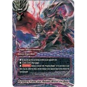 Image for Purgatory Flame that Resides Within the Body (BT05/0076EN) (BT05) - Future Card BuddyFight