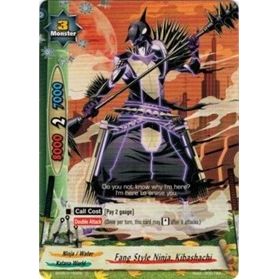Image for Fang Style Ninja, Kibashachi (BT05/0105EN) (BT05) - Future Card BuddyFight