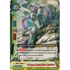 Image for Runaway Female Ninja, Yukishiro (BT05/0107EN) (BT05) - Future Card BuddyFight
