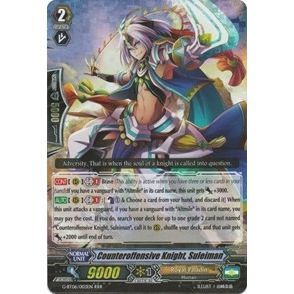 Image for Counteroffensive Knight, Suleiman (G-BT06/003EN) (G-BT06) - Cardfight Vanguard