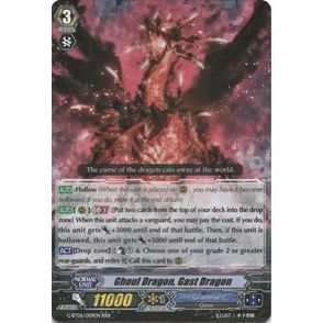 Image for Ghoul Dragon, Gast Dragon (G-BT06/009EN) (G-BT06) - Cardfight Vanguard