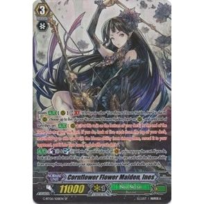 Image for Cornflower Flower Maiden, Ines (SP) (G-BT06/S08EN) (G-BT06) - Cardfight Vanguard