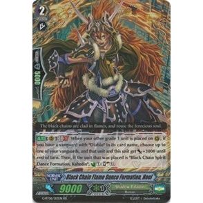 Image for Black Chain Flame Dance Formation, Hoel (G-BT06/013EN) (G-BT06) - Cardfight Vanguard