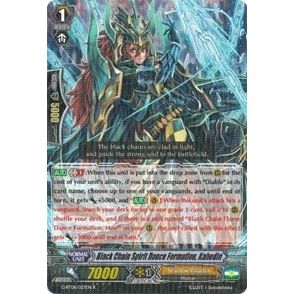 Image for Black Chain Spirit Dance Formation, Kahedin (G-BT06/027EN) (G-BT06) - Cardfight Vanguard