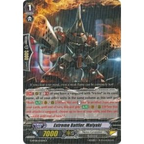 Image for Extreme Battler, Malyaki (G-BT06/032EN) (G-BT06) - Cardfight Vanguard