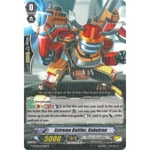 Image for Extreme Battler, Kabutron (G-BT06/033EN) (G-BT06) - Cardfight Vanguard