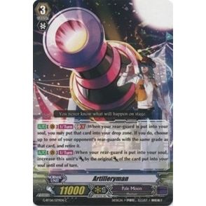 Image for Artilleryman (G-BT06/079EN) (G-BT06) - Cardfight Vanguard