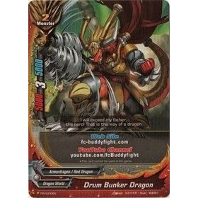 Image for Drum Bunker Dragon (PR/0000EN) (PR) - Future Card BuddyFight