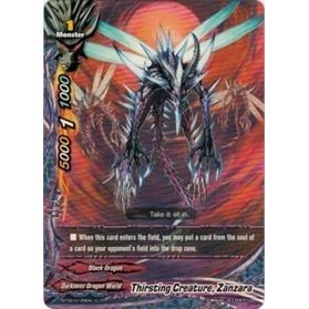 Image for Thirsting Creature, Zanzara (BT05/0120EN) (BT05) - Future Card BuddyFight