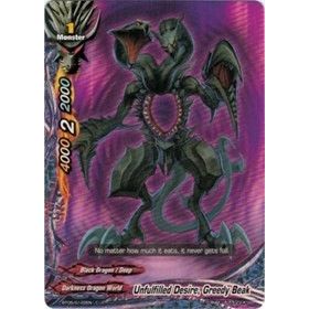 Image for Unfulfilled Desire, Greedy Beak (BT05/0122EN) (BT05) - Future Card BuddyFight