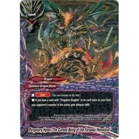 Image for Purgatory Hymn, "The Cursed Being of the Faraway Homeland" (BT05/0130EN) (BT05) - Future Card BuddyFight