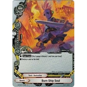 Image for Burn Ship Soul (BT05/0134EN) (BT05) - Future Card BuddyFight