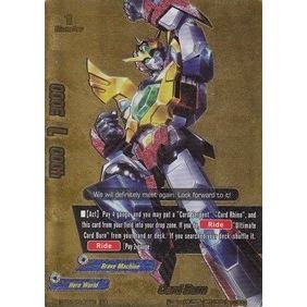 Image for Card Burn (BT05/0135EN) (BT05) - Future Card BuddyFight