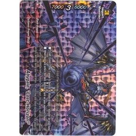 Image for Abygale, "Lost Horizon!" (Foil) (D-SD03/0017EN) (D-TD03) - Future Card BuddyFight